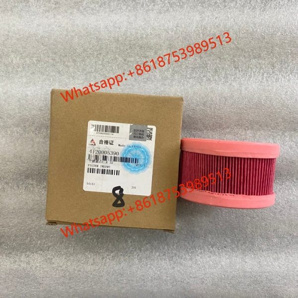 SDLG Genuines spare parts Engine air filter 4120005390