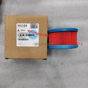 SDLG Genuines original L968F part Air filter 4120005390 c-x-32