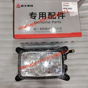 Original Genuines LGMG mining turck parts front light lamp 4130000249