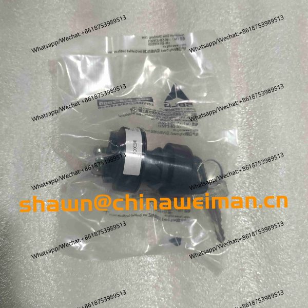 SDLG original parts lock 4130000875