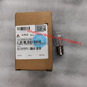 SDLG Genuines original L968F part light ball 4130001130