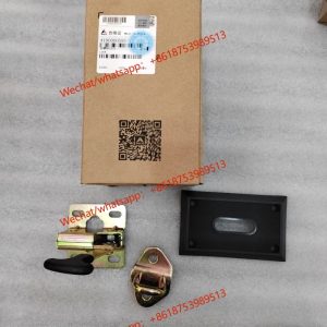 SDLG Genuines Original parts door lock 4190000595