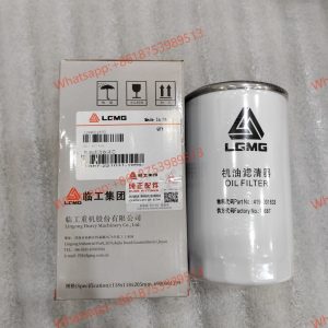 Genuines LGMG MINING TRUCK PARTS oil filter 4190001633