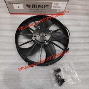 Original Genuines LGMG mining turck parts FAN CONDENSER 4190001669