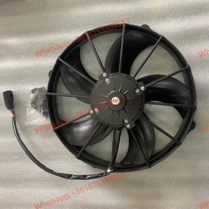 LGMG 4190001669 Condensing Fan