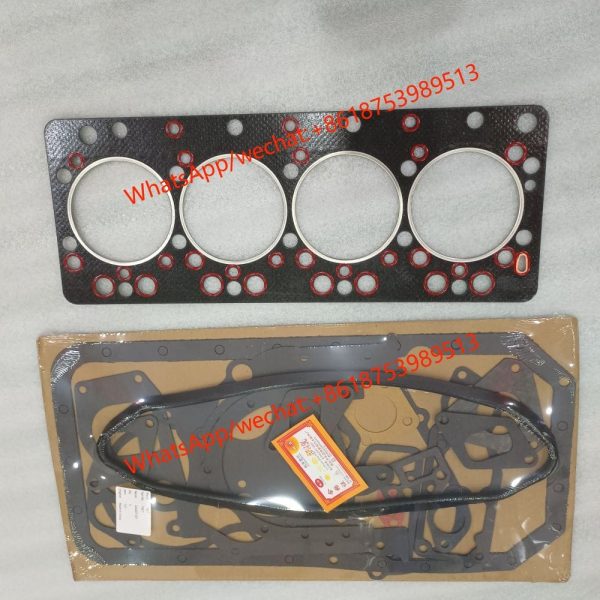 YN27GBZ engine repair kit 490QB+SHA01009