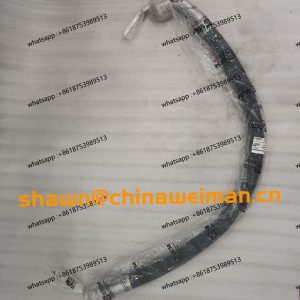 SEM Spare parts rubber hose tube 5339265
