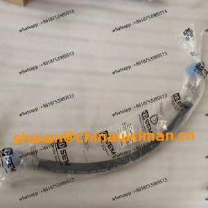 SEM Spare parts rubber hose tube 5339336