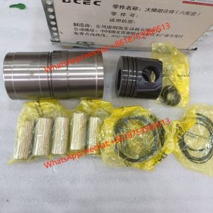 6LTAA9.3 engine Piston Kit 5305190 5343091  cylinder kit