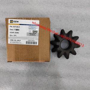 SEM Original Parts Gear 5371423
