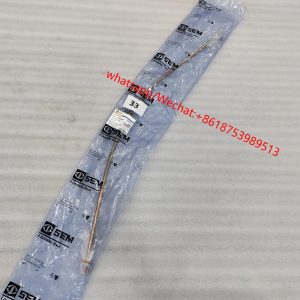 SEM Original Parts Hose 5562482