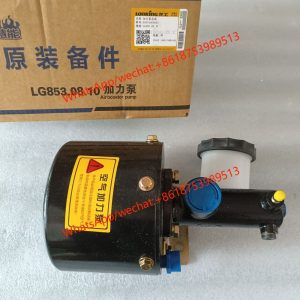 LONKING BRAKE BOOSTER 60301000043 LG853.08.10 HP3.5-40D