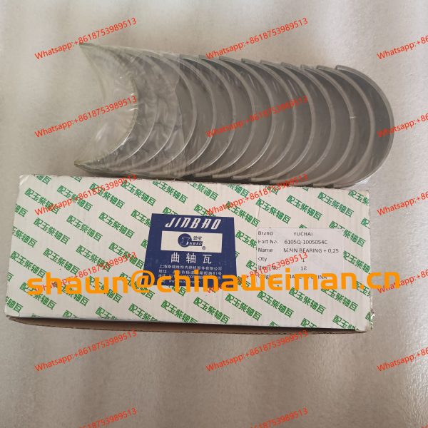 YC6108 YUCHAI PART 6105Q-1005054C MAIN BEARING