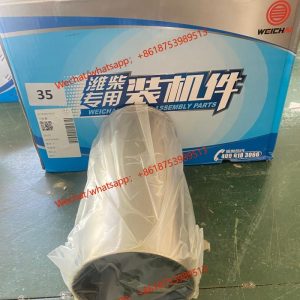 Weichai original cylinder liner 612630010055