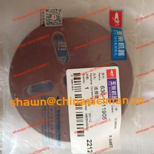 Yuchai connecting disk 630-1111905