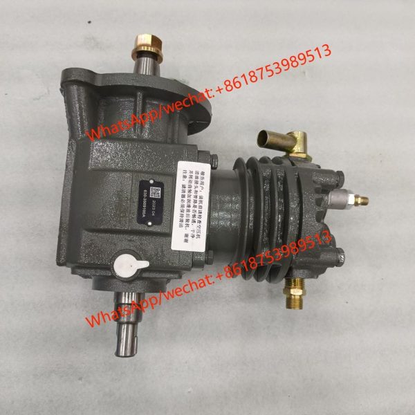 yuchai engine part air compressor 630-3509100A
