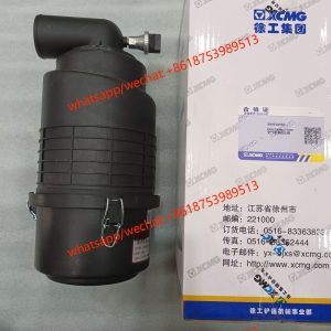 SKID STEER LOADER MODEL XC740K spare parts air filter housing 800150955