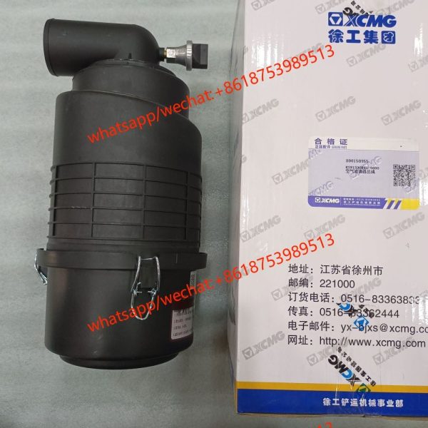 SKID STEER LOADER MODEL XC740K spare parts air filter housing 800150955