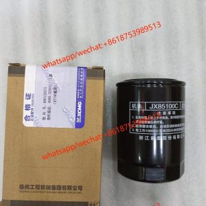 SKID STEER LOADER MODEL XC740K spare parts  filter 800152675