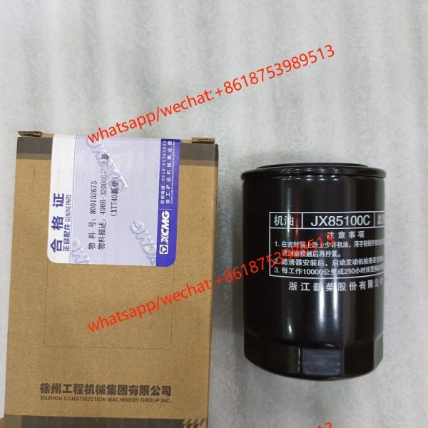 SKID STEER LOADER MODEL XC740K spare parts  filter 800152675