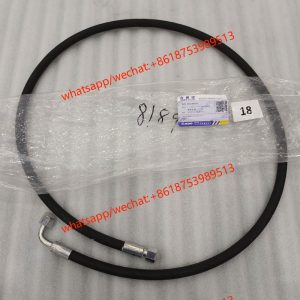 SKID STEER LOADER MODEL XC740K spare parts tube 803198189