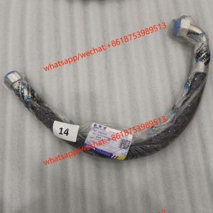 SKID STEER LOADER MODEL XC740K spare parts tube  803270108
