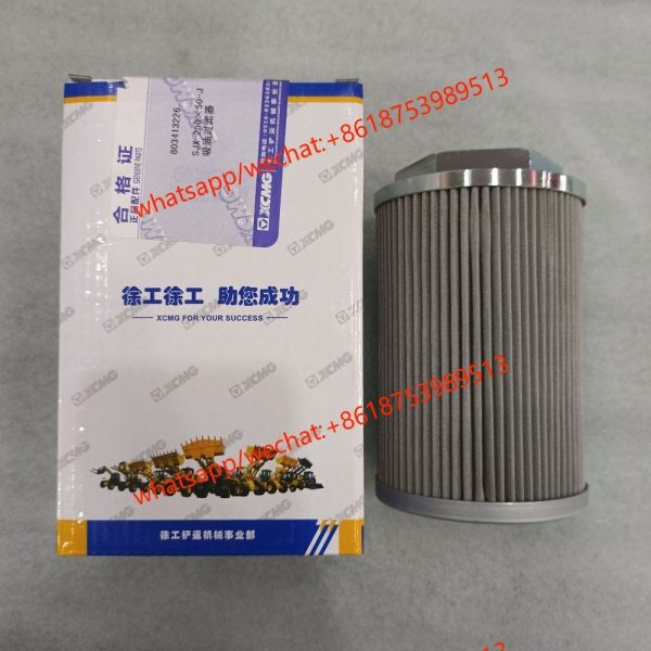 SPARE PARTS FOR XCMG SKID STEER LOADER MODEL XC740K 803413226 filter