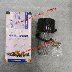 SKID STEER LOADER MODEL XC740K spare parts tube 803443103