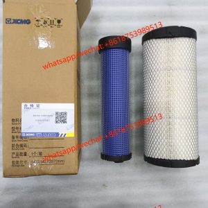SKID STEER LOADER MODEL XC740K spare parts air filter  860130117 860130116