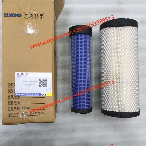 SKID STEER LOADER MODEL XC740K spare parts air filter  860130117 860130116