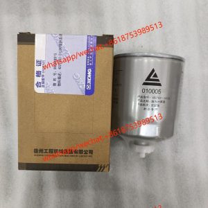 SKID STEER LOADER MODEL XC740K spare parts filter 860148915