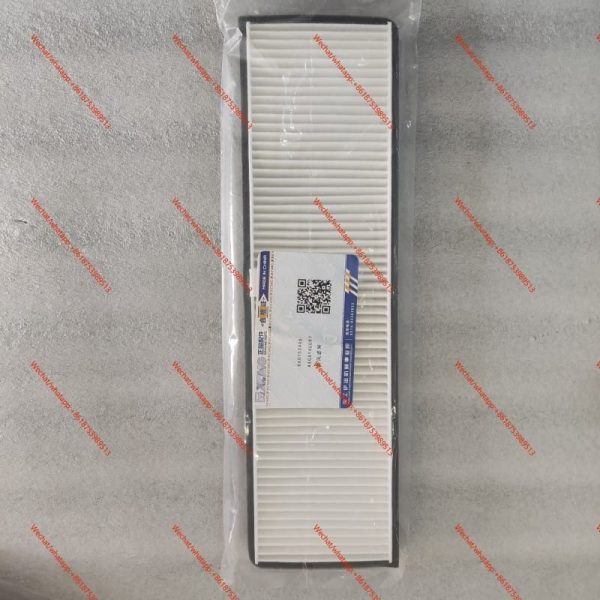 XCMG spare parts AC filter 860152446