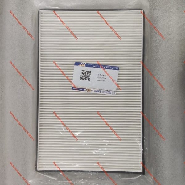 XCMG spare parts AC filter 860152447