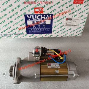 YUCHAI ENGINE  6105/6108 STARTER B7617-3708100