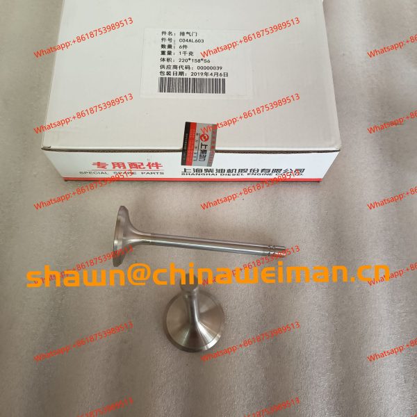 SCA19AL602 SCA19AL603B INTAKE EXHAUST VALVE FOR SDEC ENGINE