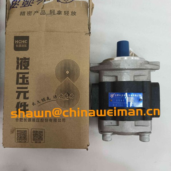 CBKEC-F50-AF gear pump for forklift