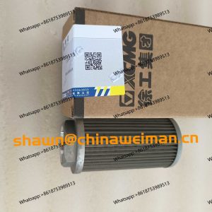 XCMG SPARE PARTS 2BS280.1.3 transmission filter 272200464 xcmg lw180k