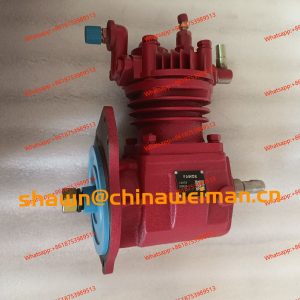 Engine Air compressor K-3509010-3