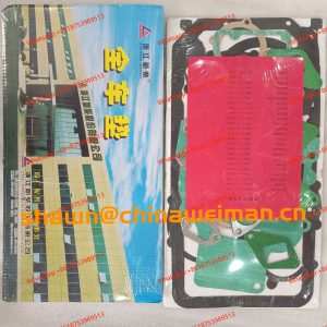 Xinchai 498 engine full gasket