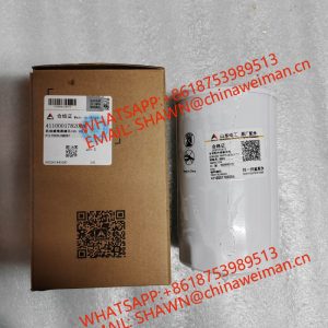 SDLG original parts oil filter 4110001782004