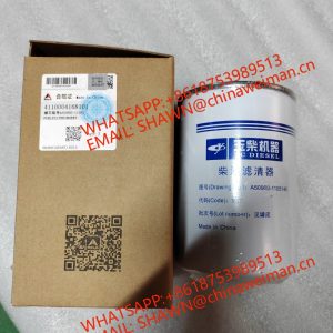 SDLG original parts fuel filter 4110004168101 A50900-1105140