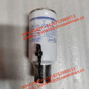 SDLG original parts oil filter 4110004168102 A50000-1105350