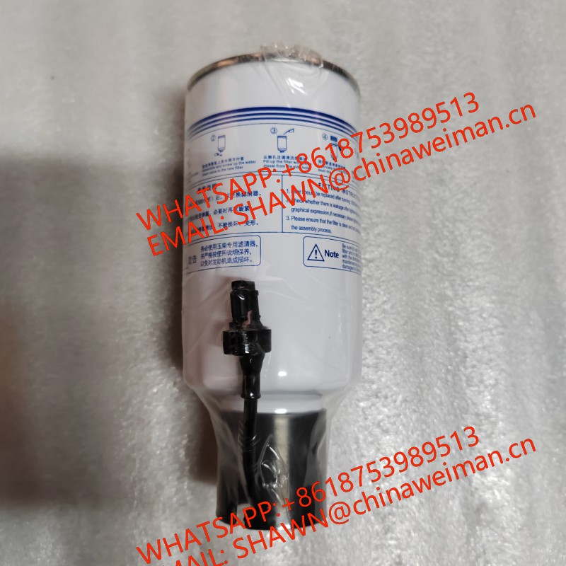 SDLG original parts oil filter 4110004168102 A50000-1105350