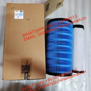 SDLG original parts air filter 4110004168171