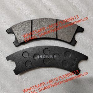 sdlg parts brake shoe 4120001827001