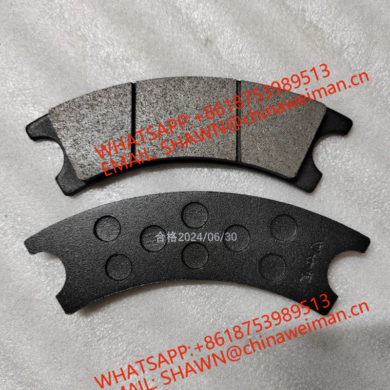 sdlg parts brake shoe 4120001827001